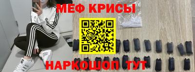 apvp Ангарск