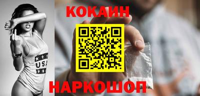 прущие крисы Анжеро-Судженск