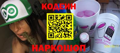 соль курить ск Ярцево