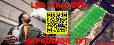 apvp Ангарск