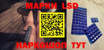 прущие крисы Анжеро-Судженск