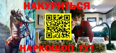 apvp Ангарск