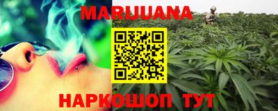 apvp Ангарск