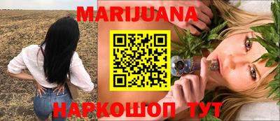 МДМА Ярославль