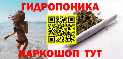 хмурый Анапа