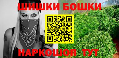 mix Янаул