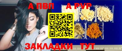 МДМА Ярославль
