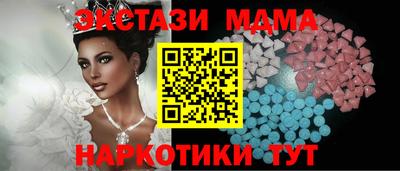 прущие крисы Анжеро-Судженск