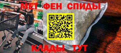 mix Янаул