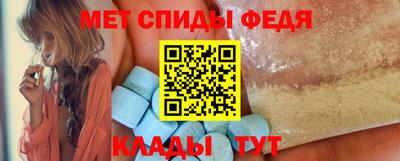 хмурый Анапа