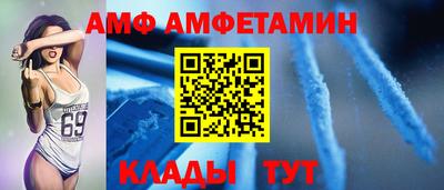 mix Янаул