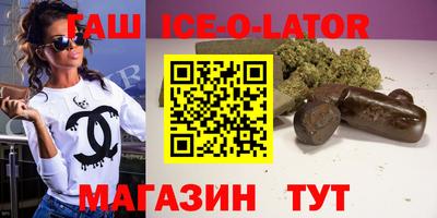 прущие крисы Анжеро-Судженск