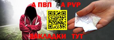 хмурый Анапа