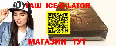 прущие крисы Анжеро-Судженск
