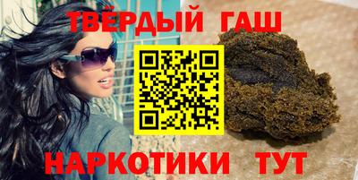 соль курить ск Ярцево