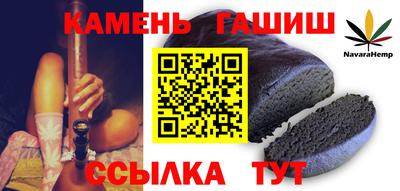 прущие крисы Анжеро-Судженск