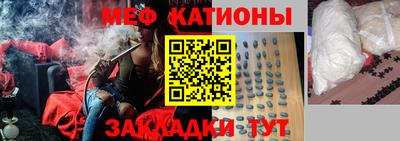apvp Ангарск