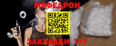 apvp Ангарск